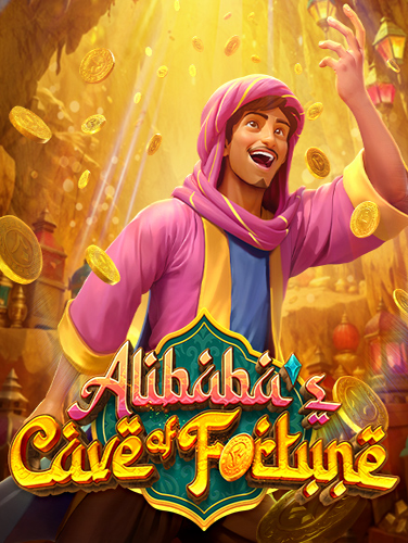 sa เกม 199 ทดลองเล่น สนุกแบบไร้ขีดจำกัด